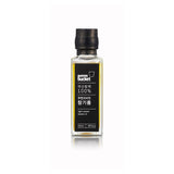 Queensbucket Sesame Oil 참기름 (Cold Pressed), 100ml
