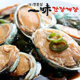 Deliver 3 May. (Pre-Order) Korean Soy Sauce Marinated Abalone (Ganjang jeonbok jang) 전복장, ILMI Restaurant 6차 리오더 - 1.1kg (15~17pcs)