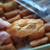 Ahnbokja Hangwa 약과 (YakGwa)- Korean traditional confectionery - YakGwa Special