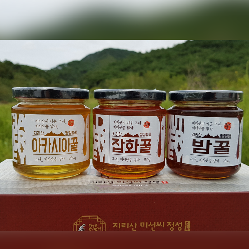 WHOLESALE - Deliver 22 Sep. (Pre-Order) Natural Honey Set of 3