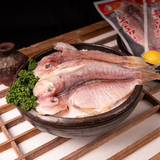 WHOLESALE - Deliver 22 Sep. (Pre-Order) Jeju Red Tilefish Ok-Dom Amadai 제주 옥돔 1kg 1~2pc