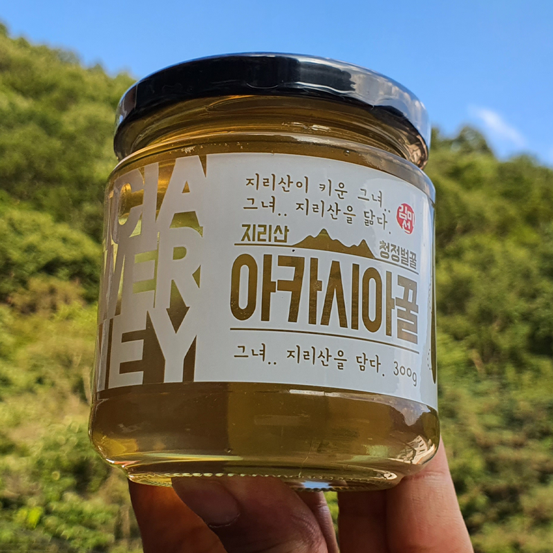WHOLESALE - Deliver 22 Sep. (Pre-Order) Natural Honey Set of 3