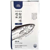 SHIKDORAK STORE True Tuna Extract Stick 식도락상점 진짜 참치 엑기스 스틱 – 10ml × 15 packs