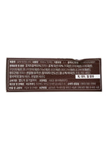SHIKDORAK STORE Blue Crab Soy Sauce Extract Stick 식도락상점 꽃게맛 간장 10ml × 15 sticks