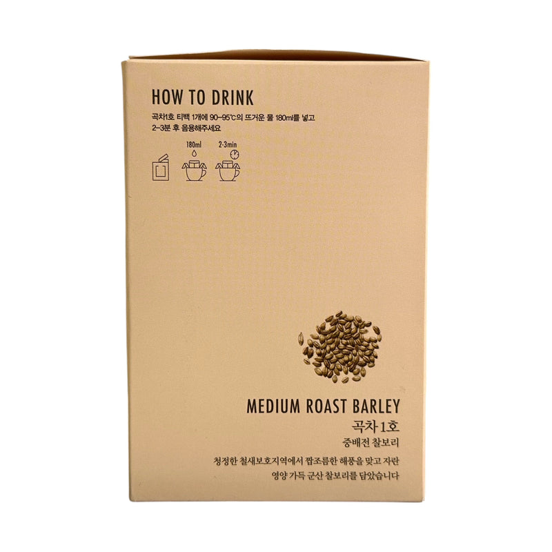 YAKBANGZIP Medium Roast Glutinous Barley 중배전 찹보리 (17g × 10 bags)