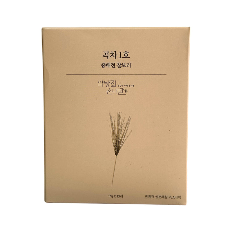 YAKBANGZIP Medium Roast Glutinous Barley 중배전 찹보리 (17g × 10 bags)