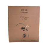 YAKBANGZIP Medium Roast Black Barley & Cassia (8g x 14 bags)