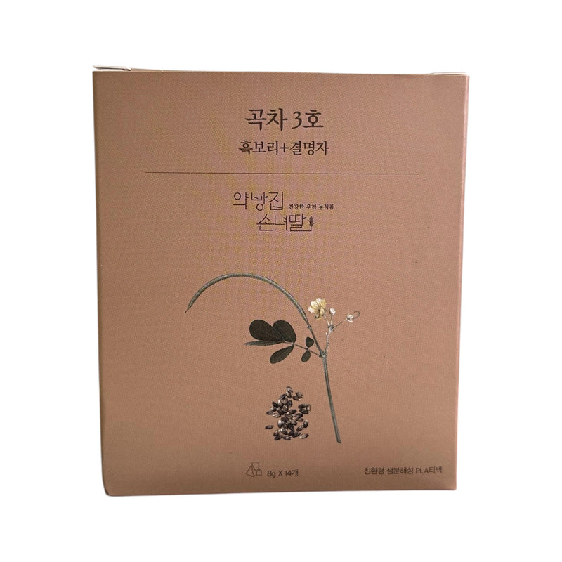 YAKBANGZIP Medium Roast Black Barley & Cassia (8g x 14 bags)