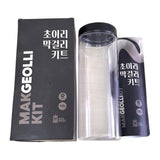 CHOLEERIBEURUEORI DIY Makgeolli Brewing Kit 120g