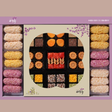 ArooWha Mihyang Korean Cookie Gift Box 담양한과 미향 308g