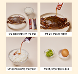 KOSANGHAN COMPANY Jjaebo Soy Sauce Marinated Crab 1 pcs 고상한컴퍼니 꽃게장 (230g 이상) 1마리