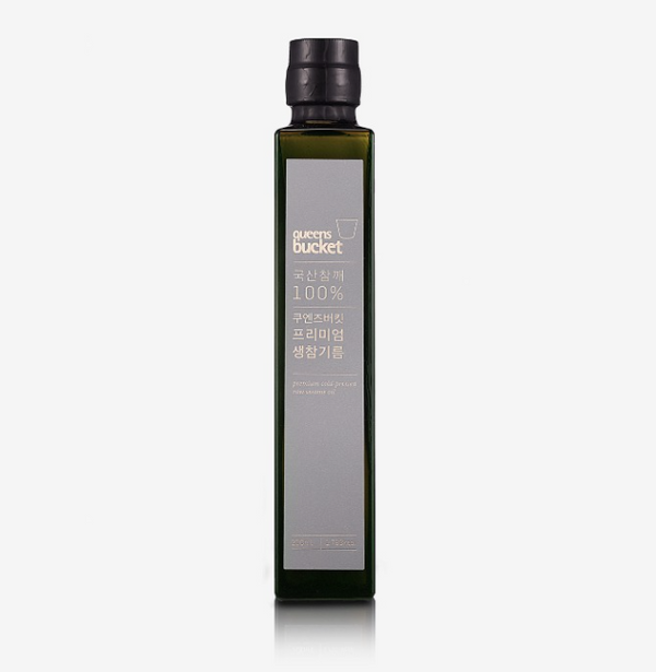 Queensbucket Raw Cold Pressed Sesame Oil 생참기름 200ml
