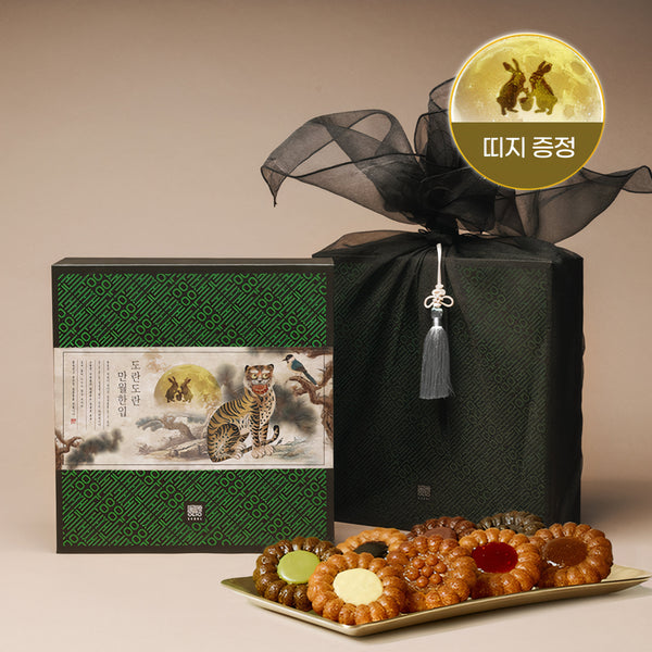 Deliver 26 Sep. Korean Traditional Yakgwa Gift Set 약과 선물세트 - 16pc 1.2kg