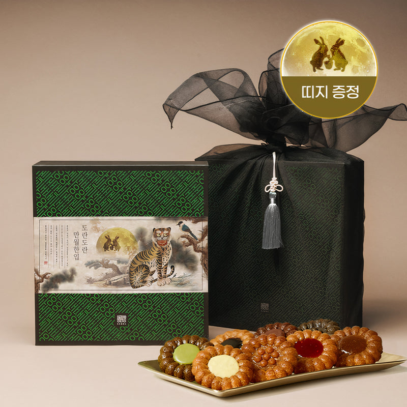 Deliver 26 Sep. Korean Traditional Yakgwa Gift Set 약과 선물세트 - 16pc 1.2kg