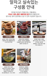 WHOLESALE - (Pre-Order) Premium Korean Soy Sauce 500ml 1 Bottle