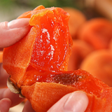 WHOLESALE - (Pre-Order) Korean Sangju Dried Persimmon 곶감 - BULK 1kg (22~26pc)