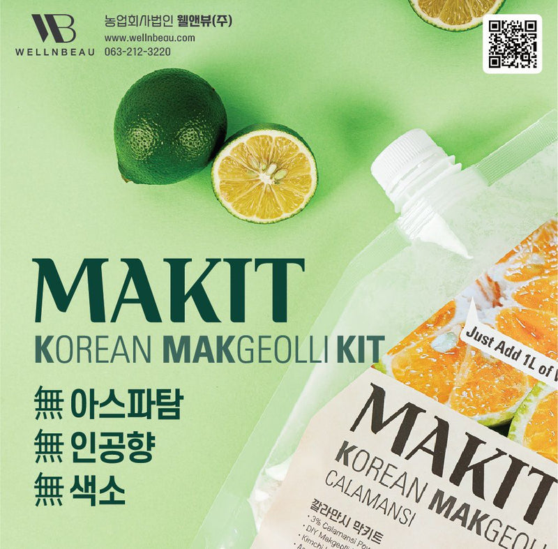WELLNBEAUTOTAL Makgeolli Making Kit 막걸리 만들기 키트 180g