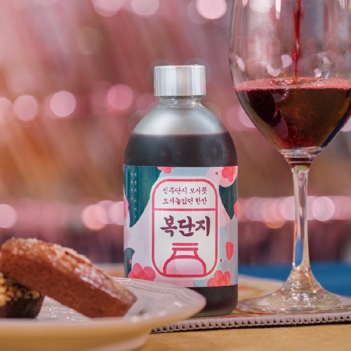 Deliver 27 Sep. (Pre-Order) Korean Wine Bok Dan Ji Gift Set 복단지 350ml x 2 Bottles