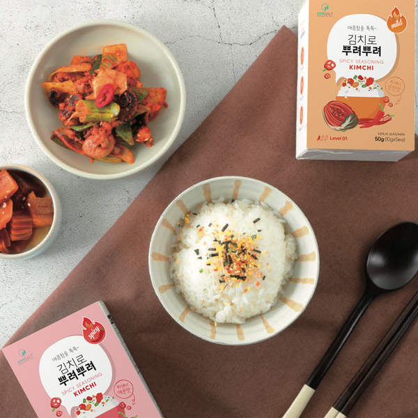 Sprinkle Sprinkle Kimchi Seasoning 김치'로' 뿌려뿌려 50g