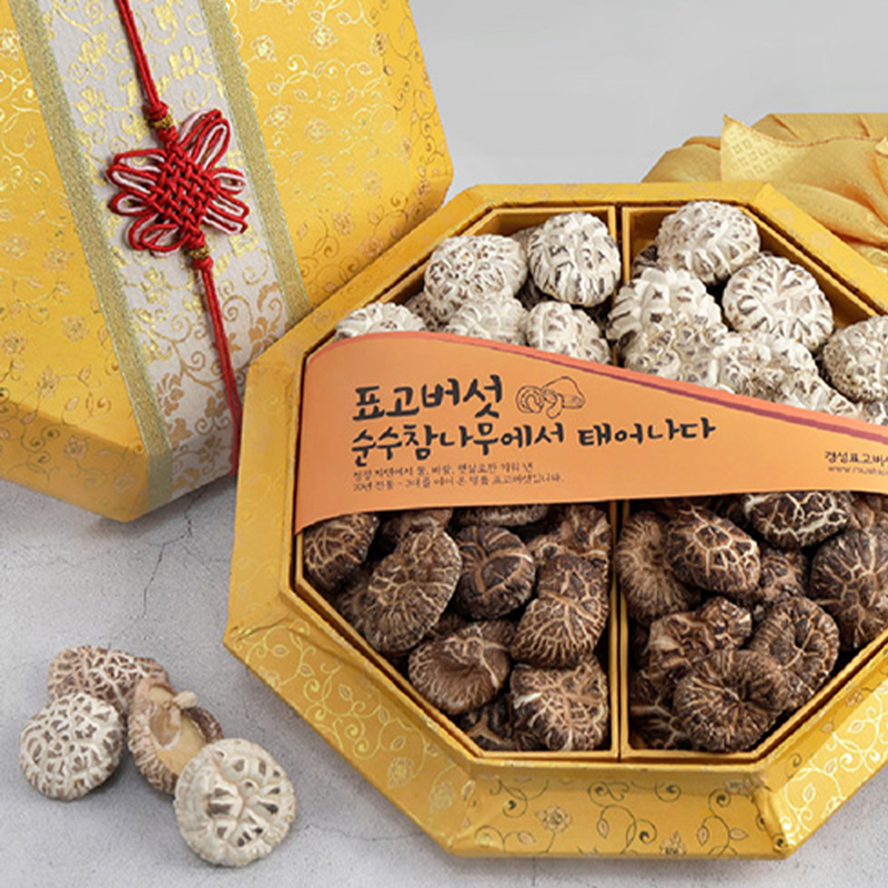Premium Korean Octagonal Organic Shiitake Mushroom Gift Set 유기농 최고급 백화고 흑화고 세트 600g