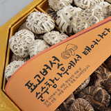 Premium Korean Octagonal Organic Shiitake Mushroom Gift Set 유기농 최고급 백화고 흑화고 세트 600g