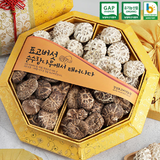 Deliver 27 Sep. (Pre-Order) Premium Korean Octagonal Organic Shiitake Mushroom Gift Set 유기농 최고급 백화고 흑화고 세트 600g