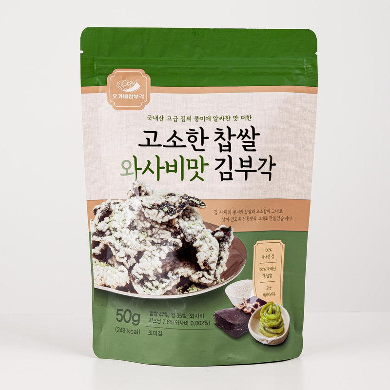 OGANE CHAMBUGAK Premium Korean Seaweed Snack 오가네 참부각 50g