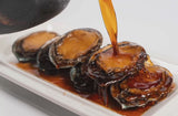 Deliver 26 June.  Korean Soy Sauce Marinated Abalone (Ganjang jeonbok jang) 전복장 - 1.1kg (15~17pcs)