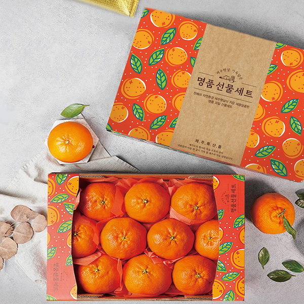 Premium Red Hyang Mandarins 레드향 선물세트 - 2kg