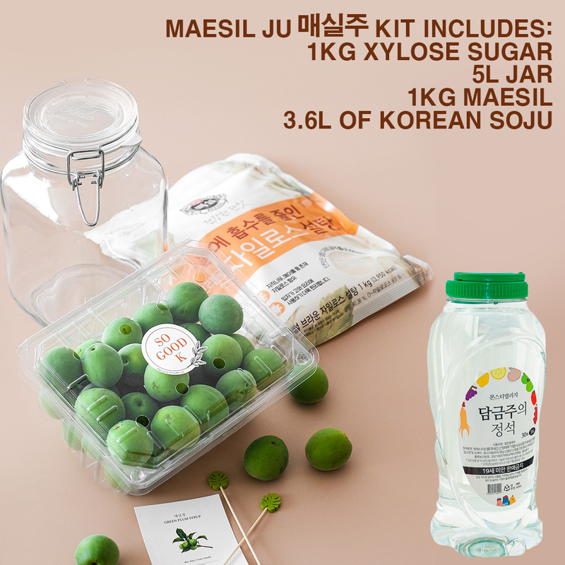 Make Your Own Maesil Ju 매실주 (Green Plum Wine) Kit 5L