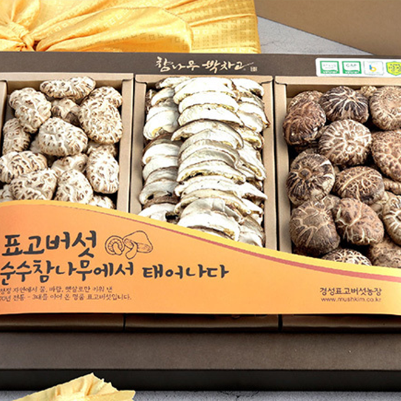 Premium Korean Organic Multi Shiitake Gift Set 유기농 표고버섯 선물세트 270g