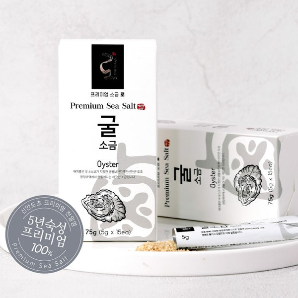 Premium Korean Sea Salt 'Lo' Stick Pouch 해여름 '로’ 스틱파우치 75g