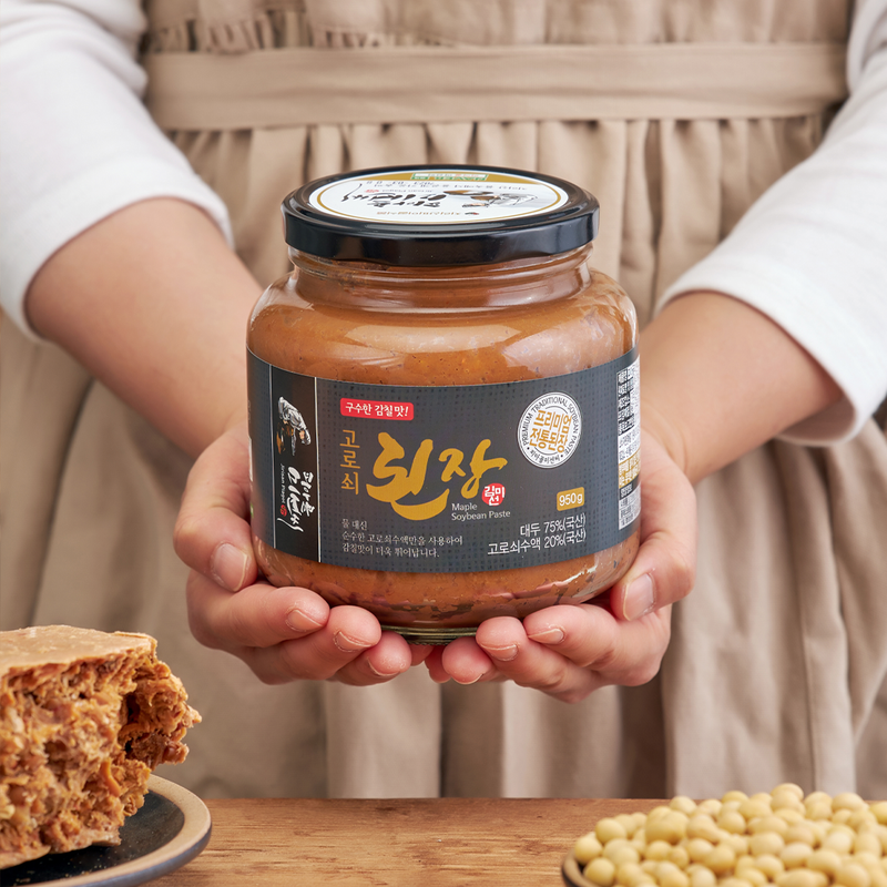Deliver 5 Apr. (Pre-Order) Premium Gift Set Korean Special Sauces 지리산 프리미엄 고로쇠 장류 선물세트