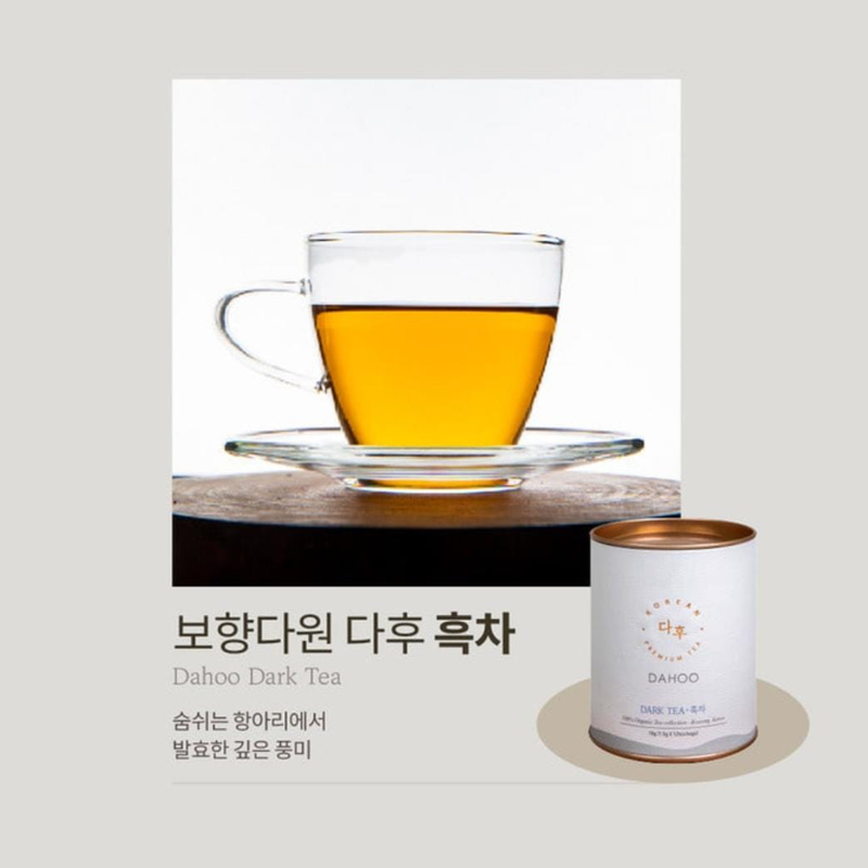 Dahoo Tea Collection 4 Types (Organic) 보향다원 다후 컬렉션 (4종:녹차, 황차, 홍차,흑차) 유기농 티백