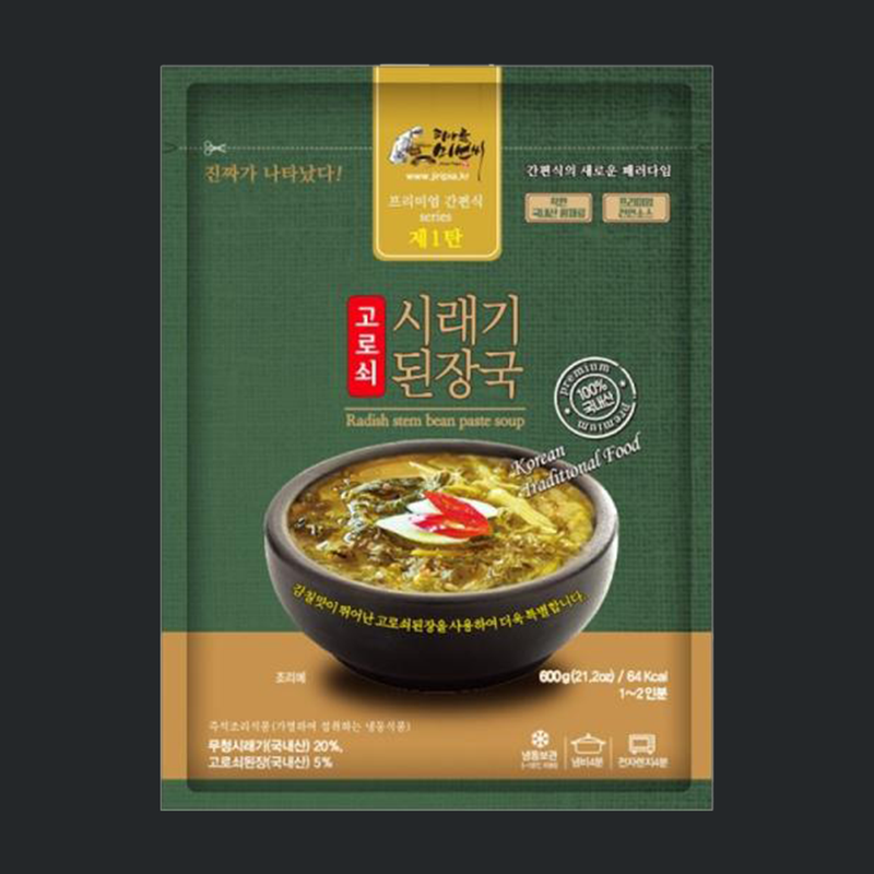 Piagol Miseon-ssi Radish Stem Bean Paste Soup 고로쇠 시래기 된장국 600g 1 PACK
