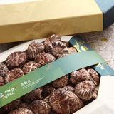 Jeongnamjin NH Heuk-Hwa-Go Premium Black Flower Mushrooms (300g)