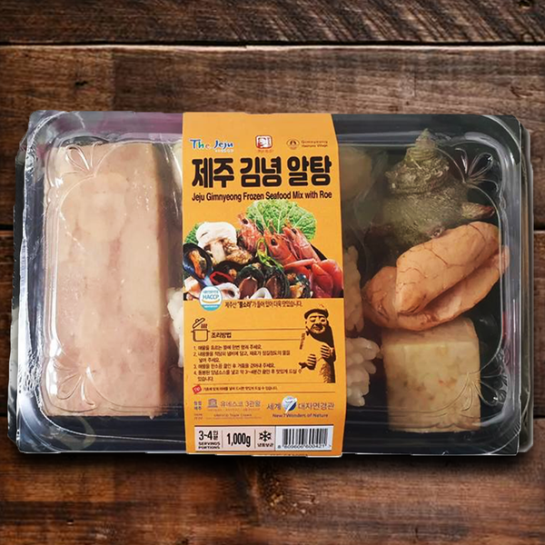 Gim Nyeong Seafood Soup: Spicy Fish Roe Soup (김녕 알탕)