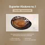 Premium Soy Sauce Marinated Palace Abalone Gift Set 궁복 전복장 650g