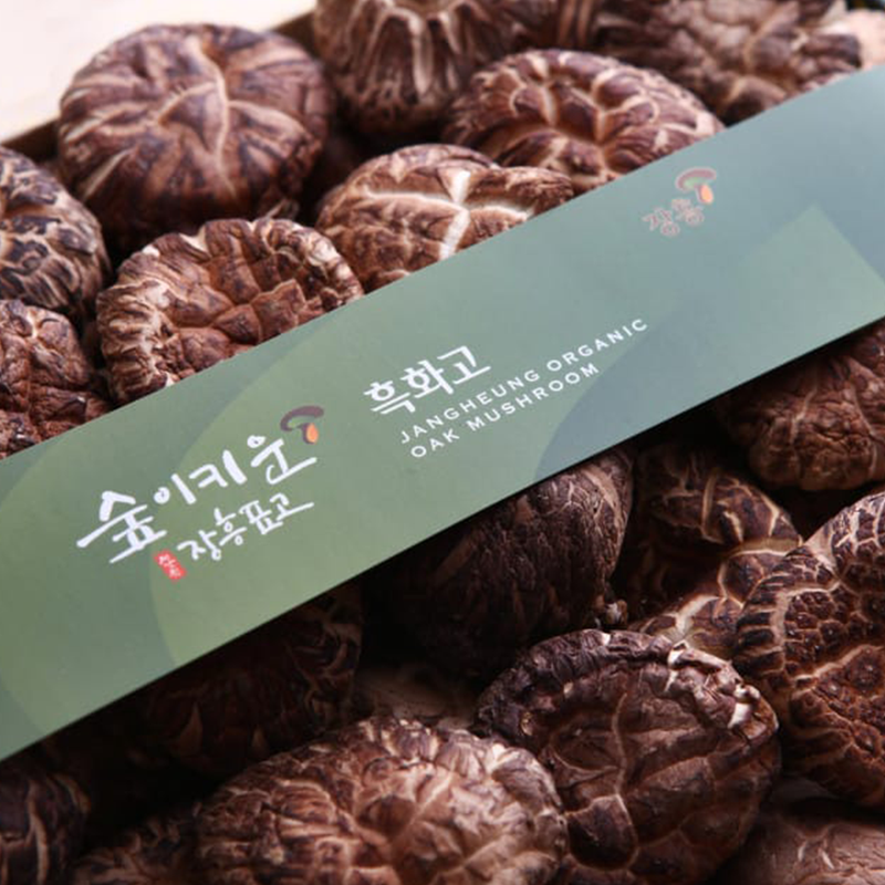 Jeongnamjin NH Heuk-Hwa-Go Premium Black Flower Mushrooms (300g)