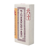 Deliver 27 Sep. (Pre-Order) Heaven Grade Red Ginseng CHEON SAM 천삼  600g/10 Roots