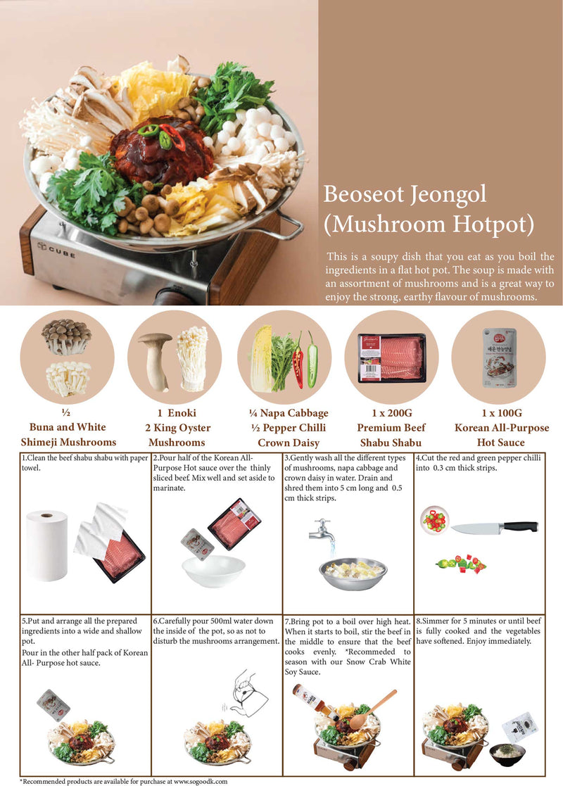 Make Your Own K-Feast. Original Bulgogi & Spicy Mushroom Soup Kit 잔치 - 3 dishes (with BEEF)