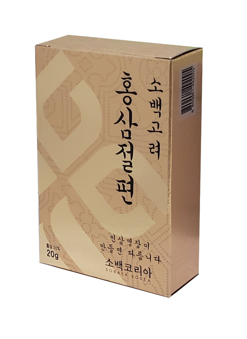 Deliver 22 Sep. (Pre-Order) Honey Sliced Red Ginseng 홍삼절편 (20g x 10 box)