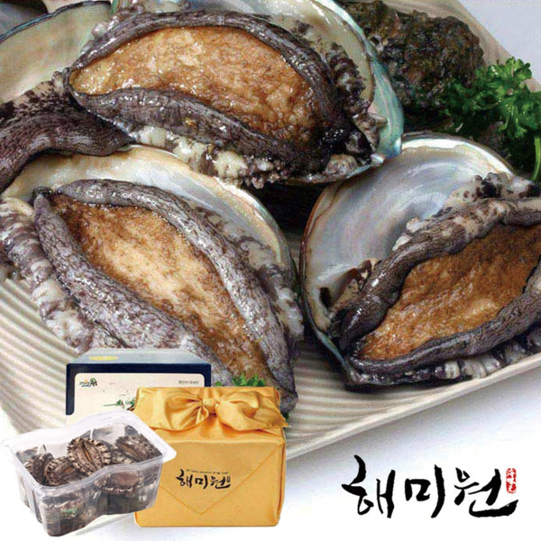 Deliver 8 Mar. (Pre-Order) Korean Abalone 전복 (11~13미)- 1kg