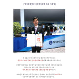 Deliver 12 July. (Pre-Order) Korean Premium Pungcheon eels 풍천장어 (2~3pcs) - Approx. 1kg