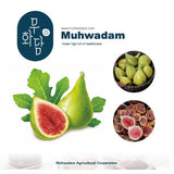 Muhwadam Pure Green Fig Jam 무화과잼 (250g)