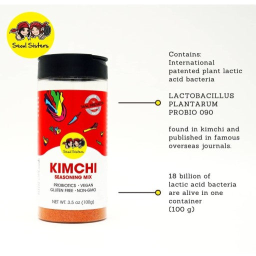 Kimchi Seasoning (100g) 김치시즈닝