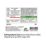 Deliver 8 Mar. (Pre-Order) Hong Ssang Ri i Pickled Maesil Plum Slices- 430g